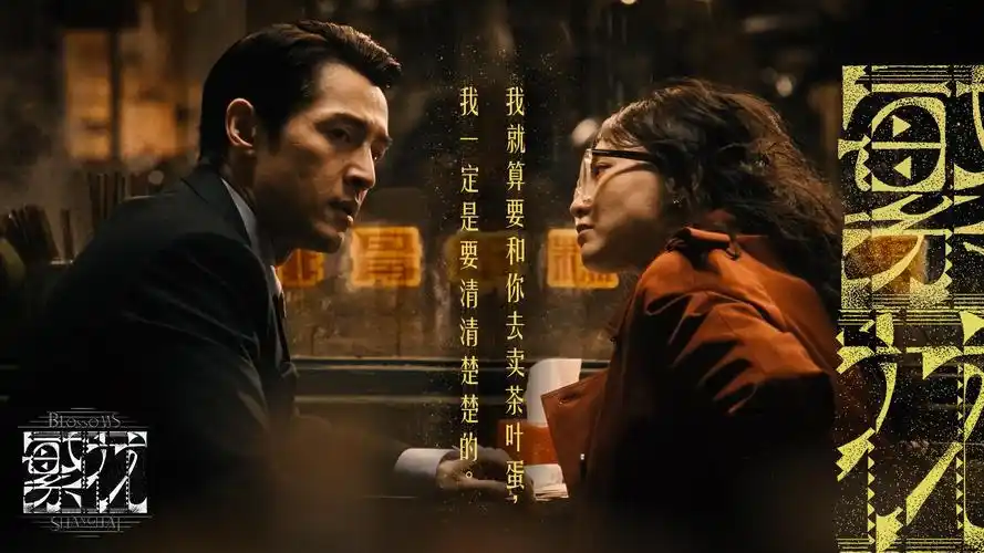 暗夜追踪 悬疑犯罪巨制